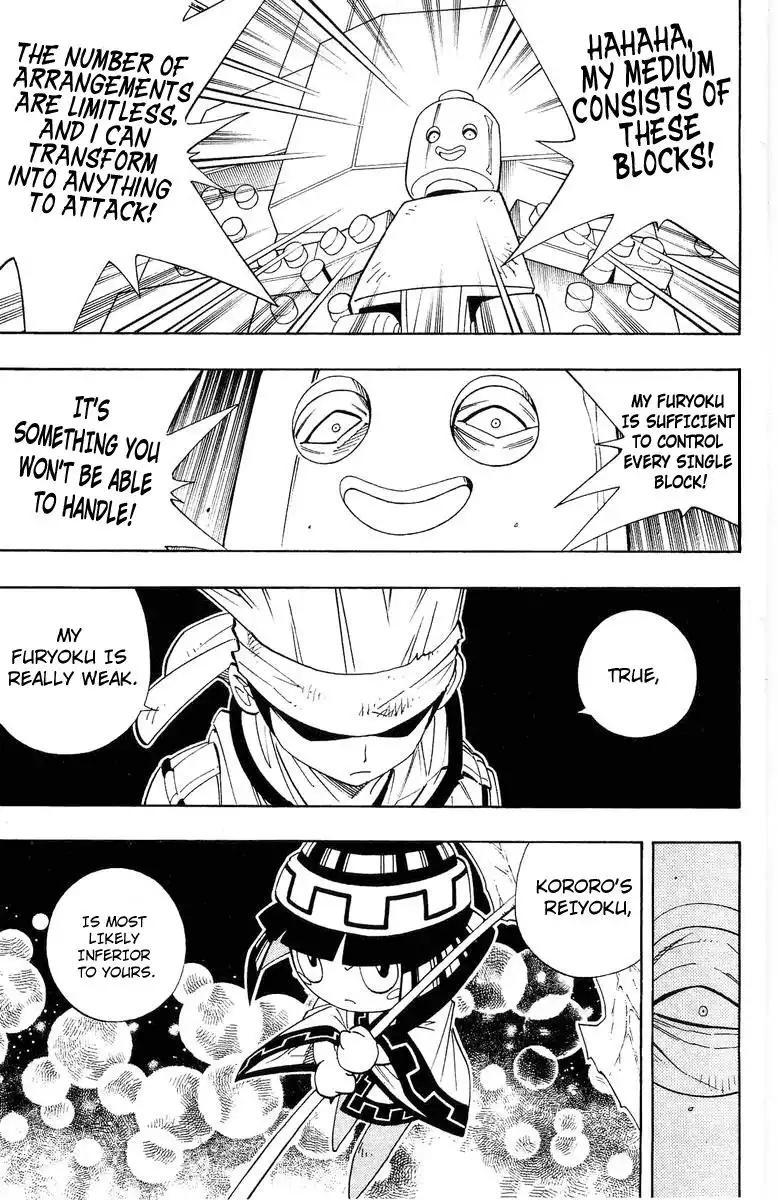 Shaman King Chapter 184 13